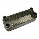 SCAMBIATORE SANITARIO 14 PIASTRE compatibile 0020073795